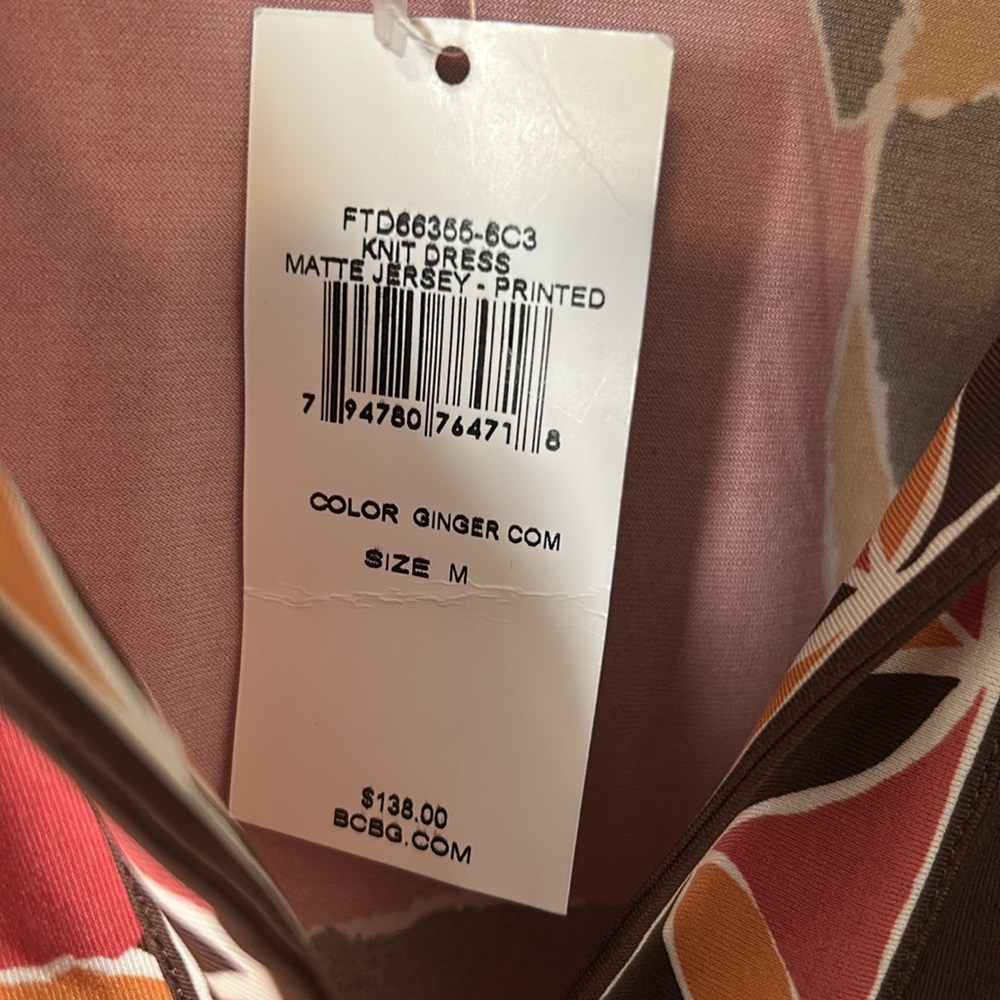 NWT Colorful Geometric Pattern Dress - Picture 4 of 6